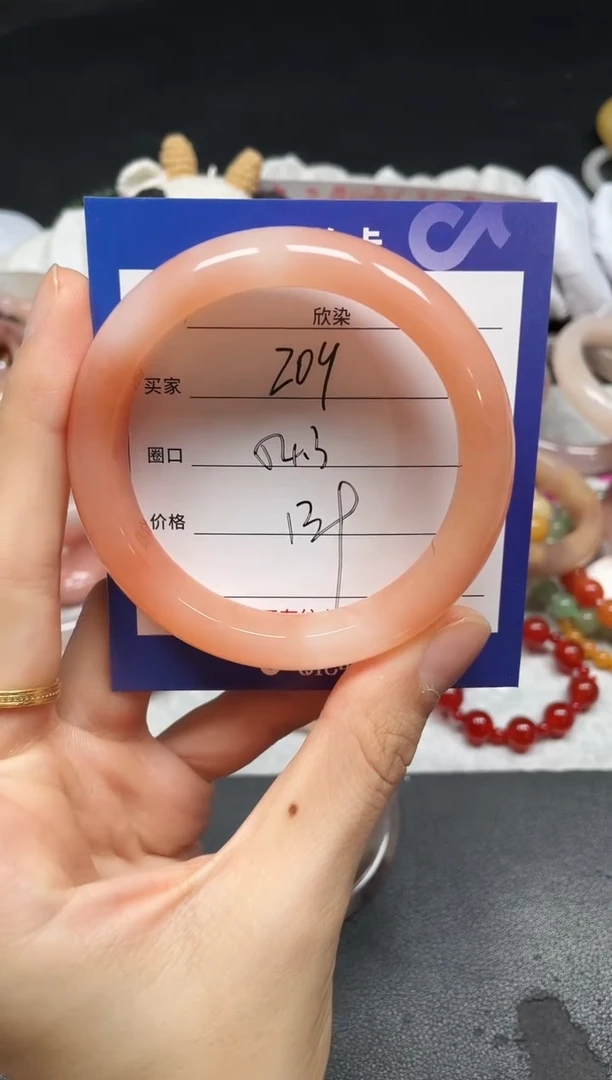 未镶嵌手镯石英质玉๓*209