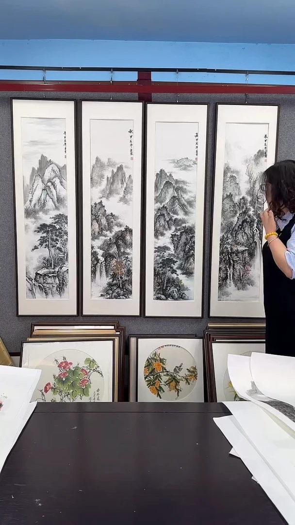 国画拖底画芯 山水四条屏