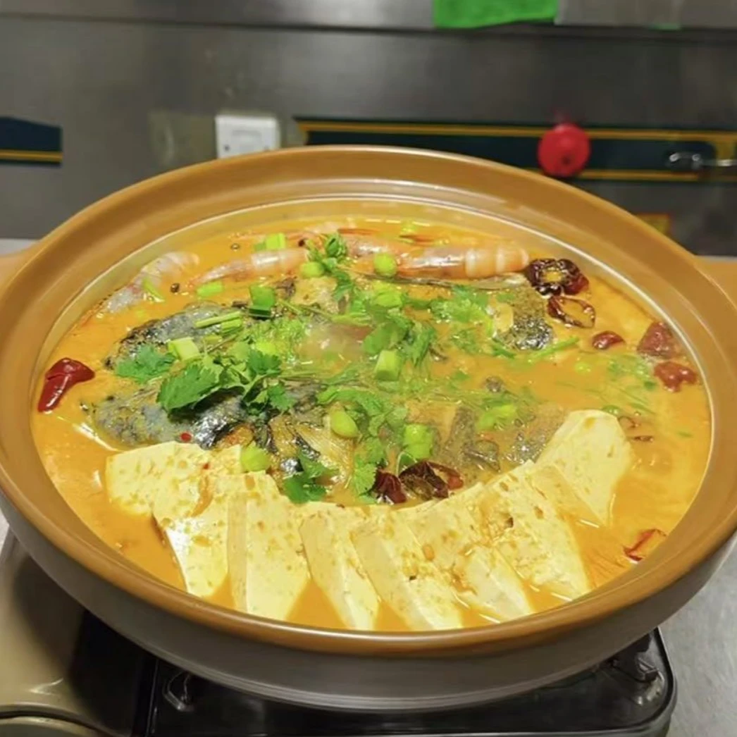 招牌勾魂鱼头教程