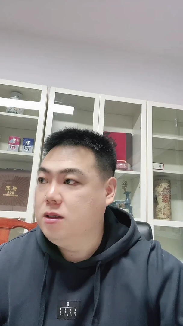 8005   JZ  3冠  早期补号    标十