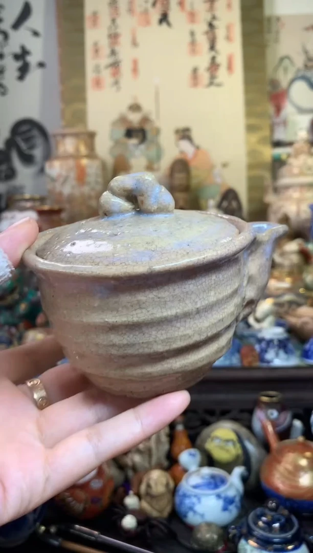 陶瓷杯茶道器一百二十五号