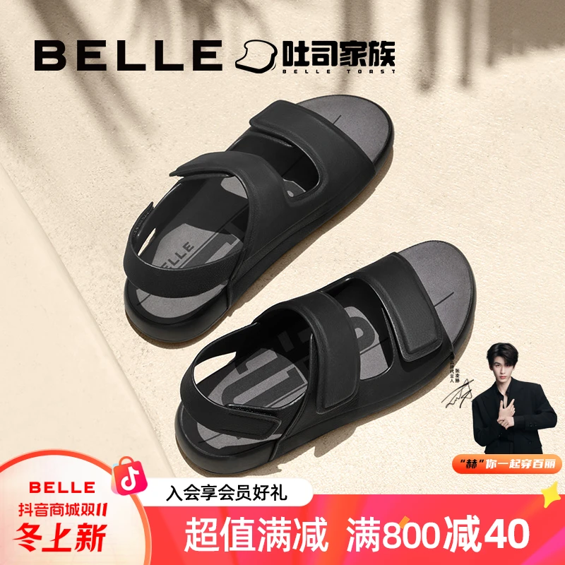 百丽户外吐司凉鞋1代男鞋夏季透气百搭魔术贴休闲凉拖鞋A1625BL4