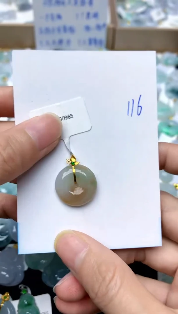 【闪购商品】翡翠颈饰18K金镶嵌116天然A货翡翠