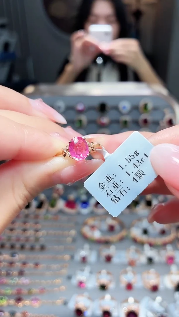 18K金镶嵌戒指碧玺1.43.