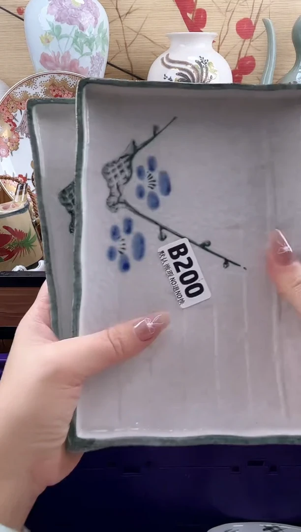 路**教==============b200