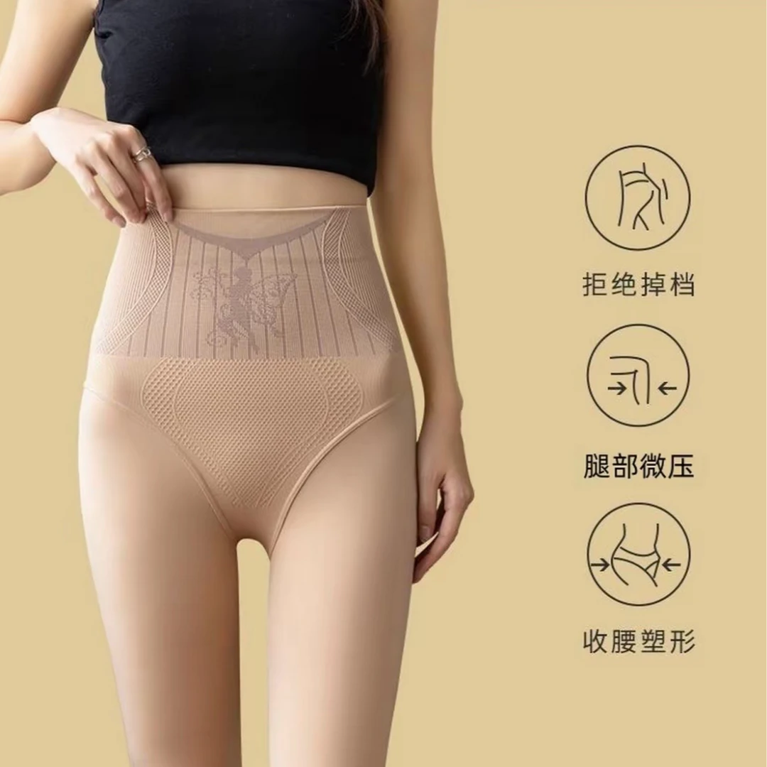 秋冬款高腰光腿神器黑透肤外穿打底裤美腿加绒提臀大码2025款爆