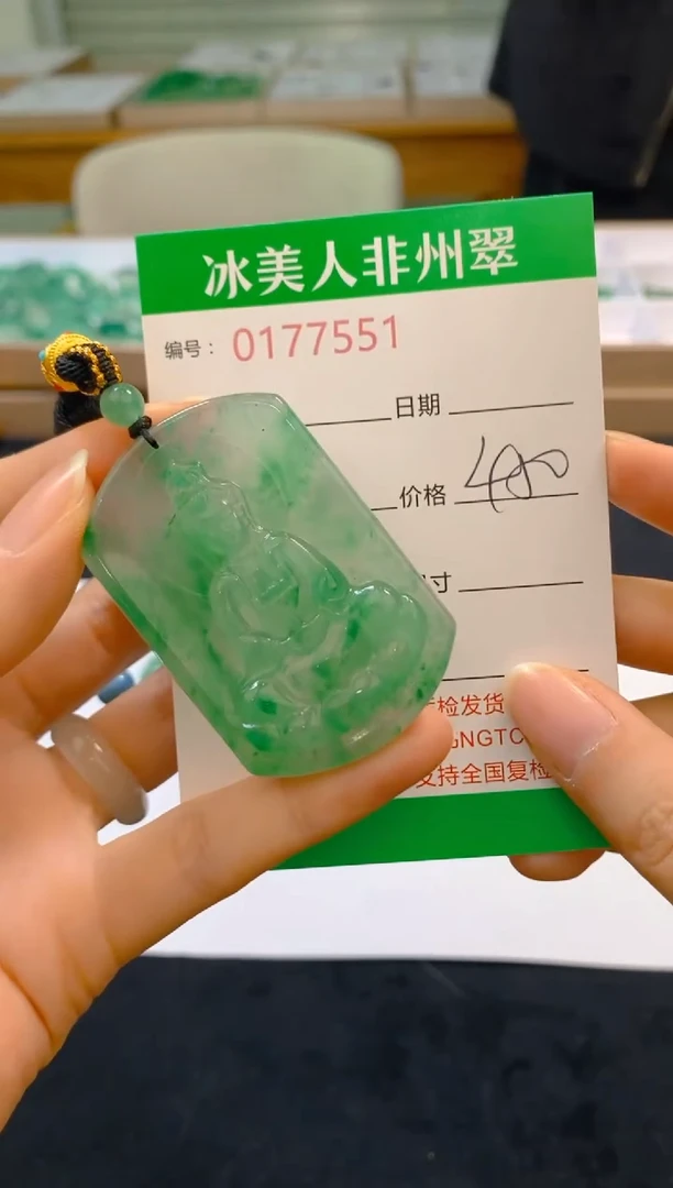 【闪购商品】石英质玉颈饰未镶嵌551