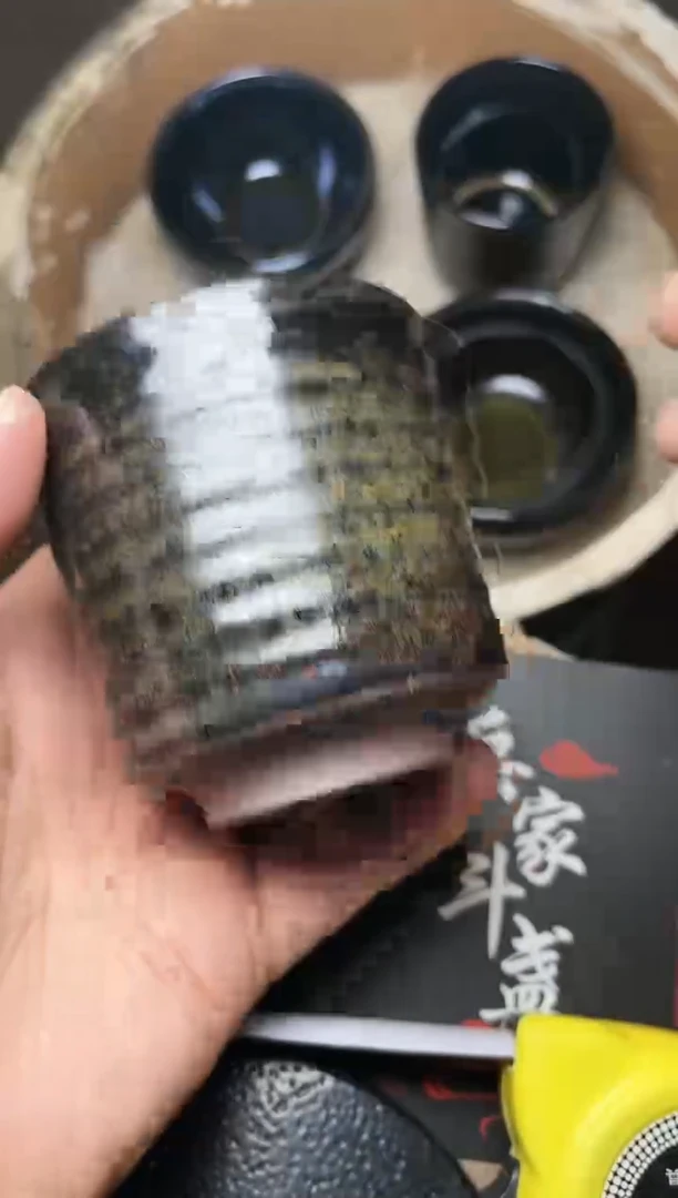 【闪购商品】茶盏47叶紫建盏叶紫