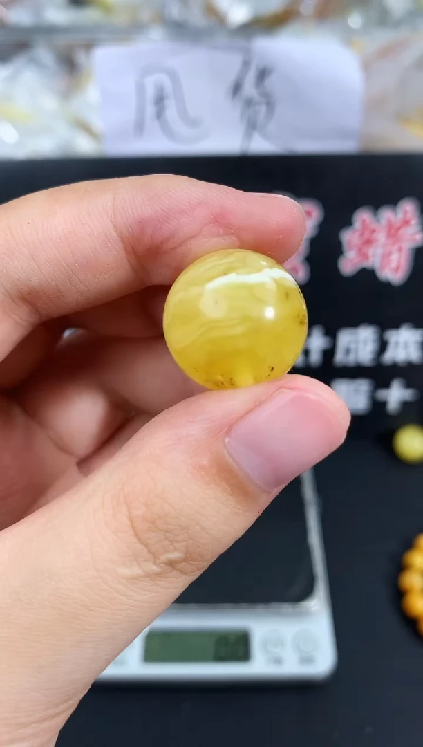 蜜蜡未镶嵌珠宝奇石65
