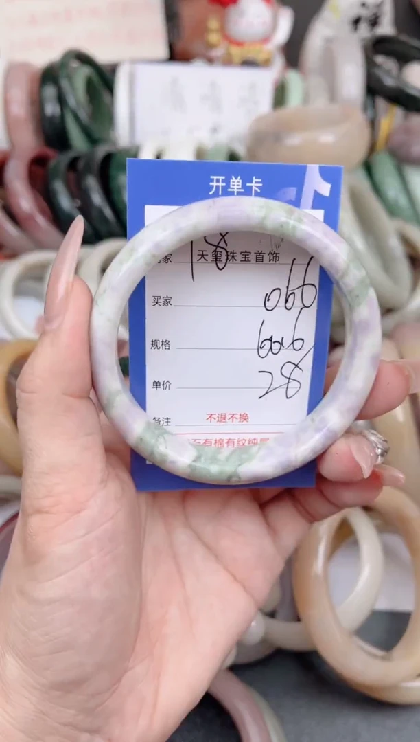 未镶嵌手镯石英质玉066
