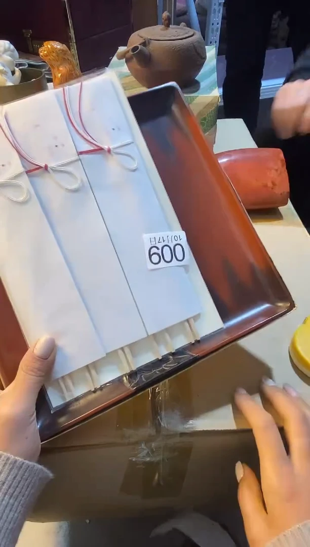 111111虎111111111111