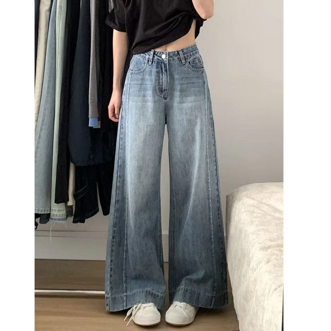 【免费试穿】辣妹高腰宽松阔腿牛仔裤女小个子加长春夏款直筒拖地裤