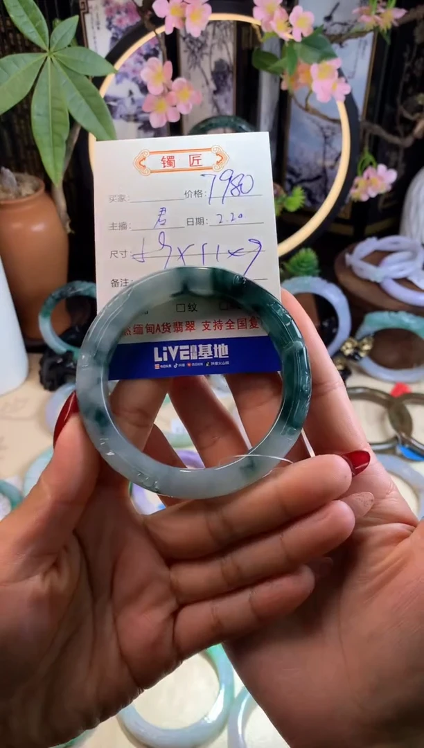 【闪购商品】翡翠手镯未镶嵌3 翡翠手镯 59