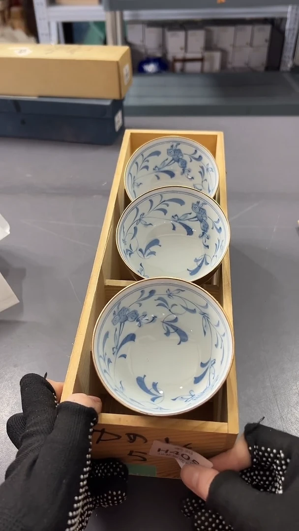 瓷片深****坊满38包邮，编号：H405