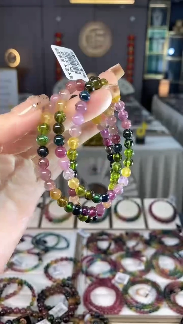 未镶嵌老矿碧玺色标三圈手串6mm+碧玺dan多样性发货一条