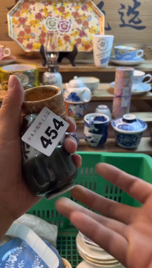 【闪购商品】瓷片瓷器          454