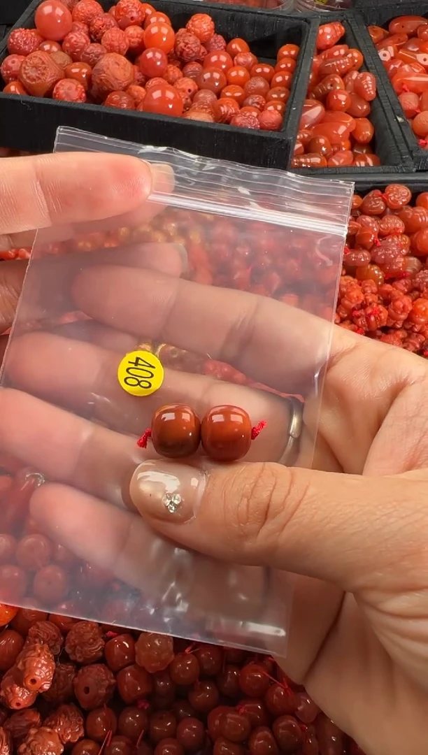 【闪购商品】南红玛瑙手链未镶嵌1