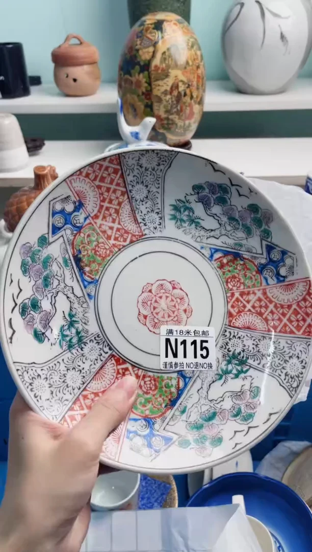 陶瓷三*N115*****