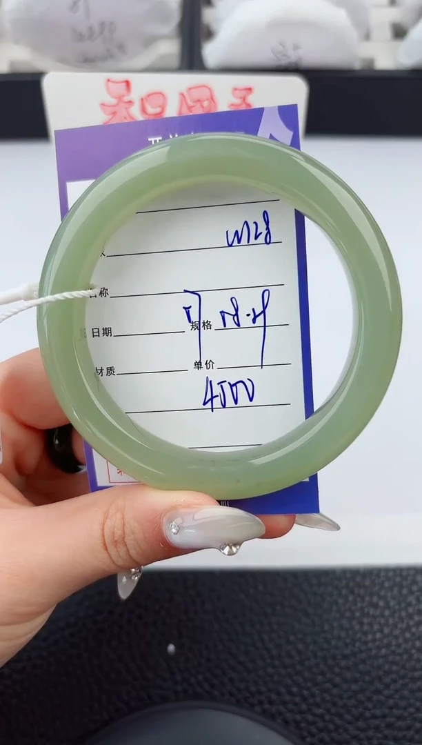 和田玉手镯未镶嵌128嗨购微色差T8