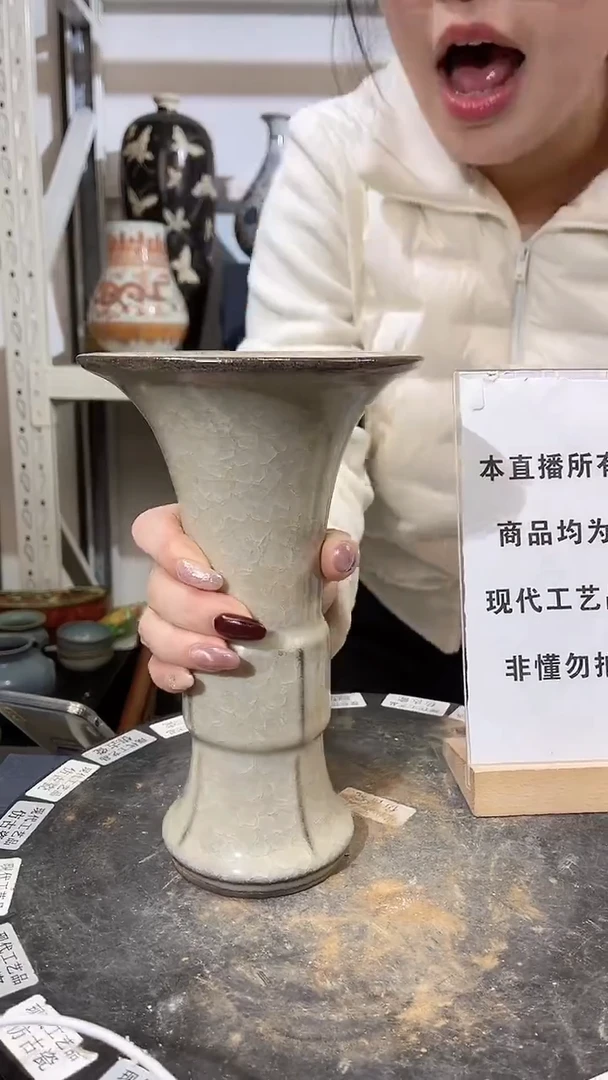 顺心瓷器仿古复刻顺心瓷器 仿古复刻