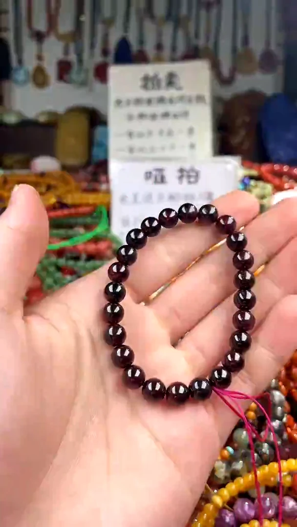 【闪购商品】石榴石.未镶嵌(一物一件)136699