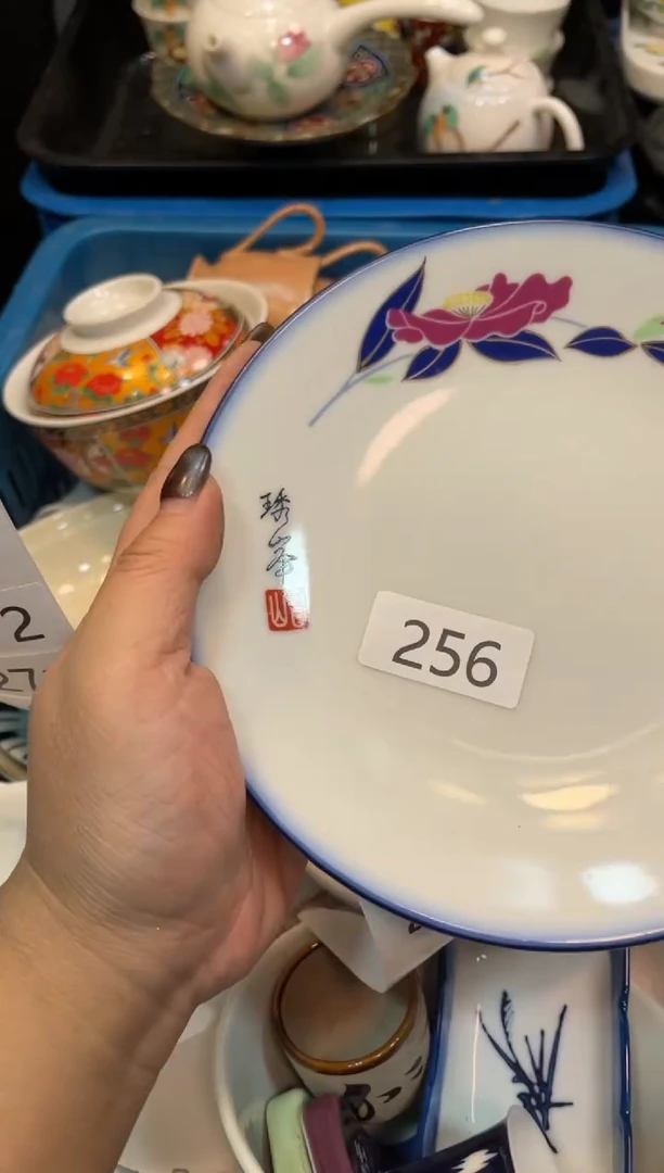 瓷器瓷器瓷器瓷器1