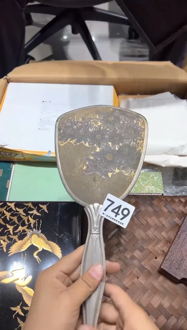 瓷片用****9749..........