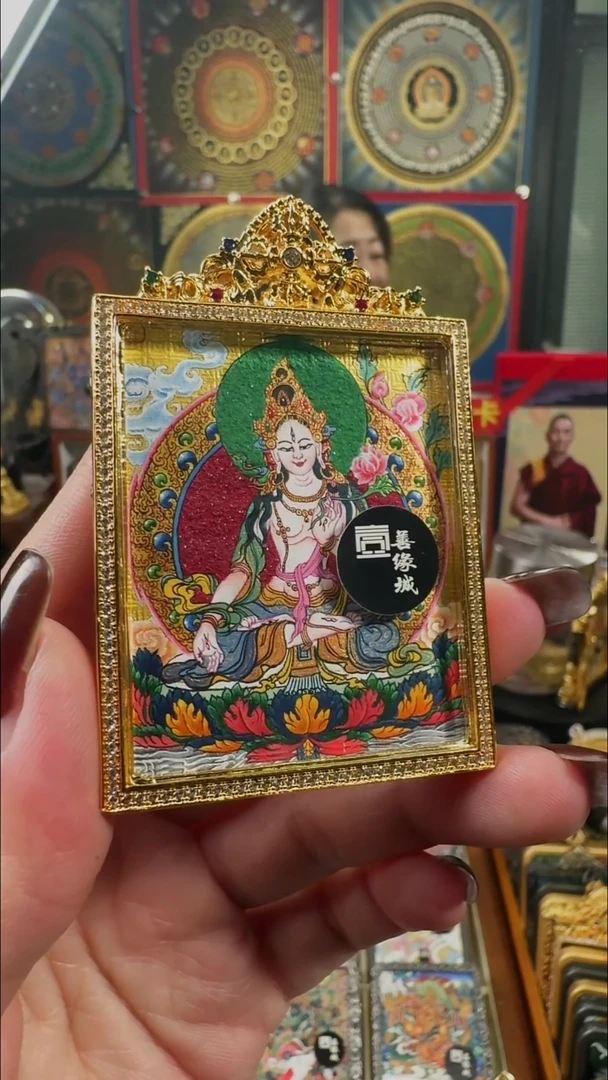 吊坠壹善缘城手绘唐卡白度