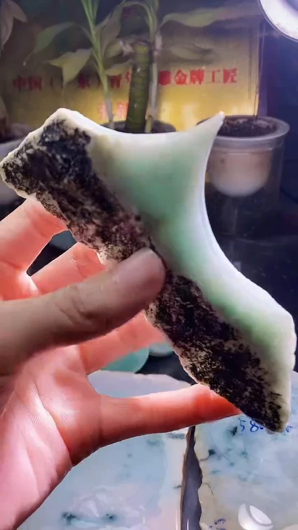 未镶嵌挂件翡翠小雨279