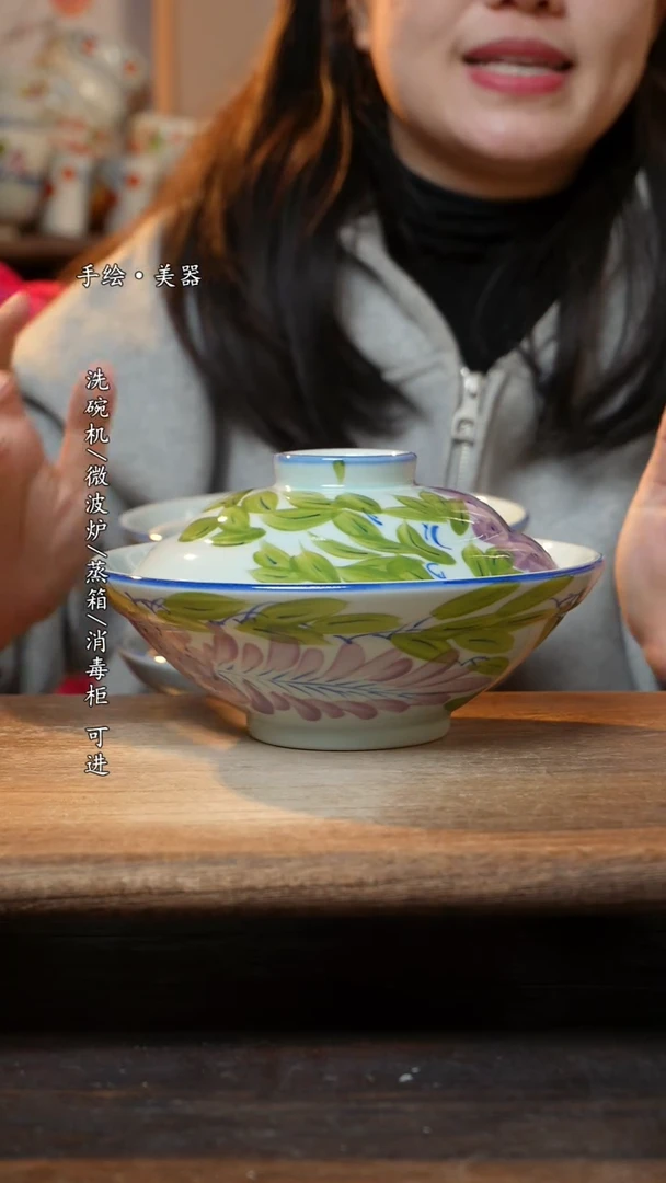 【闪购商品】瓷1个景德镇高温瓷食品级