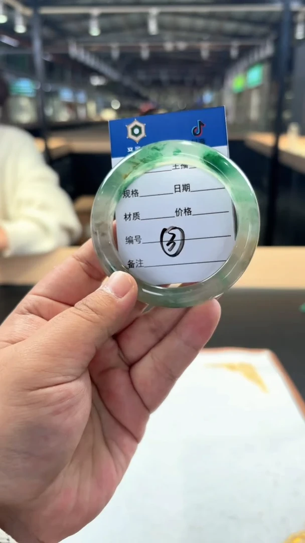 石英质玉（非洲翠）手镯未镶嵌非洲翠/精美非洲翠手镯