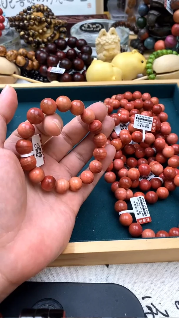 非洲檀香手串/手链1.2