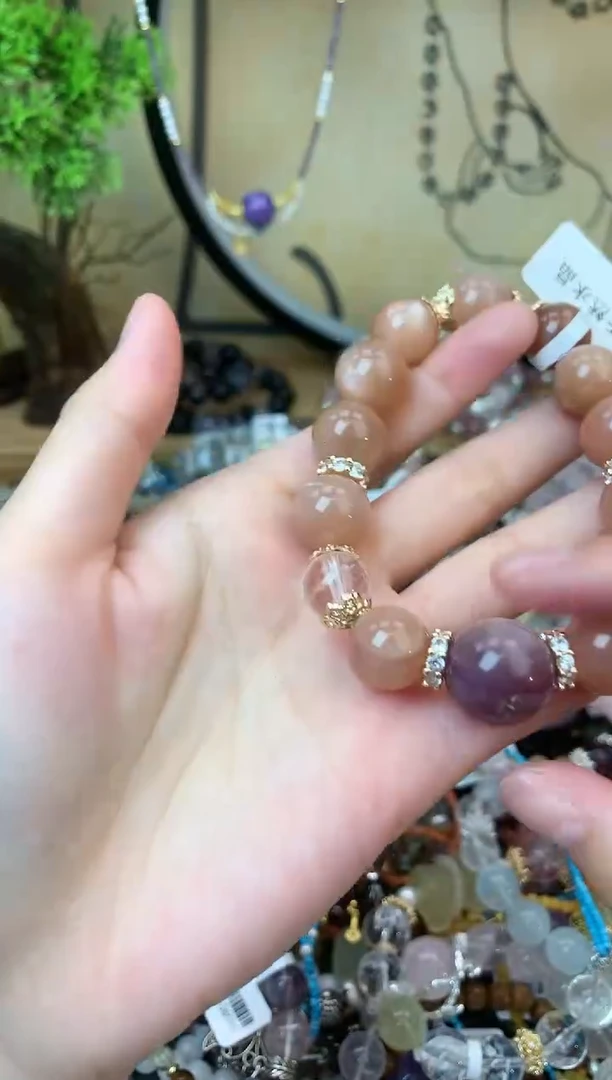 【闪购商品】日光石手链未镶嵌116