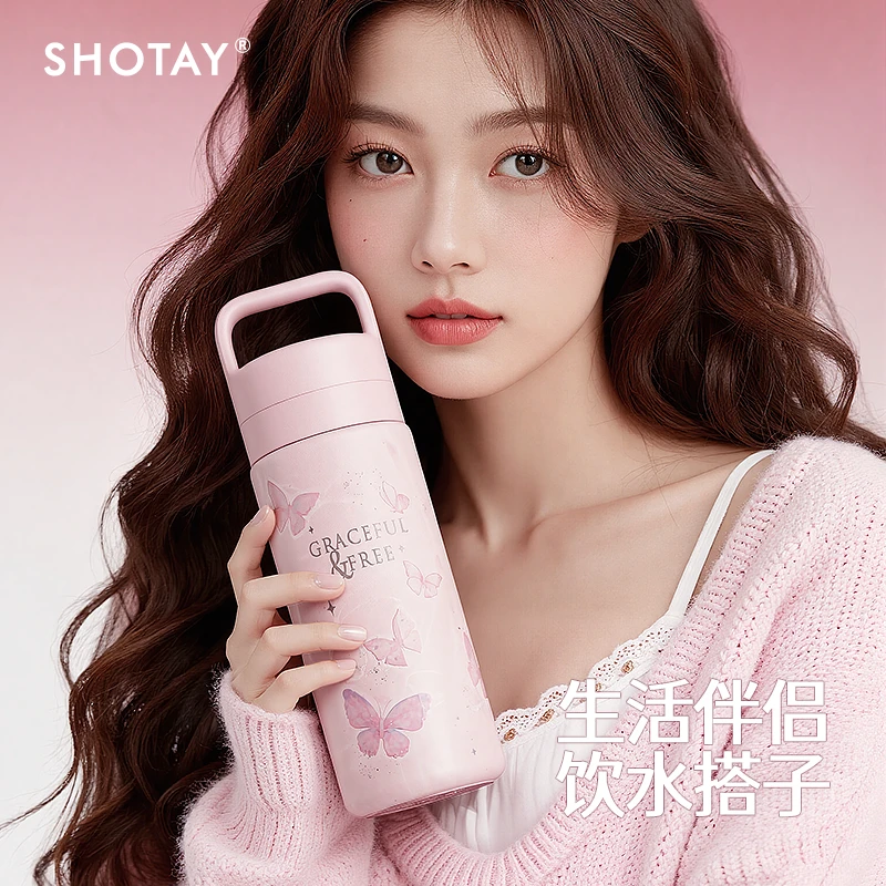 尚泰2025新品316L陶瓷内胆保温杯女生茶水分离杯便携双盖咖啡水杯