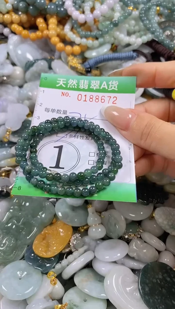 翡翠未镶嵌颈饰闪购0188672多样性发其一