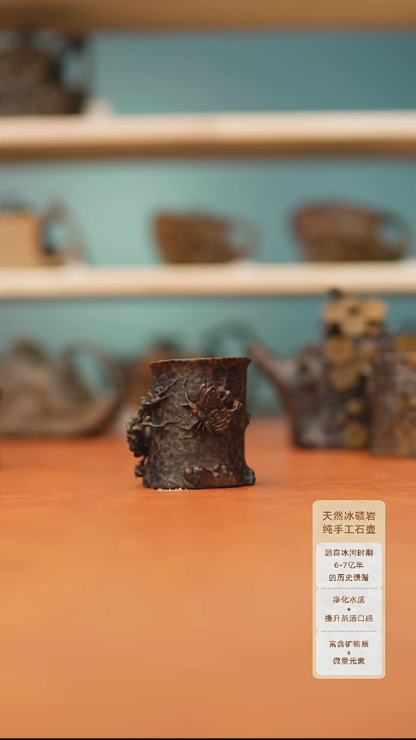 仄**蝶恋花88888888