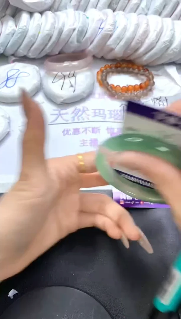 手镯玛瑙/玉髓未镶嵌707