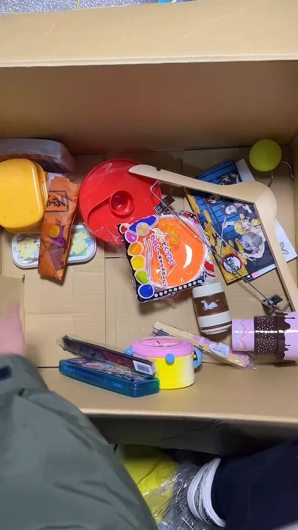 01平**生二手商品不退不换