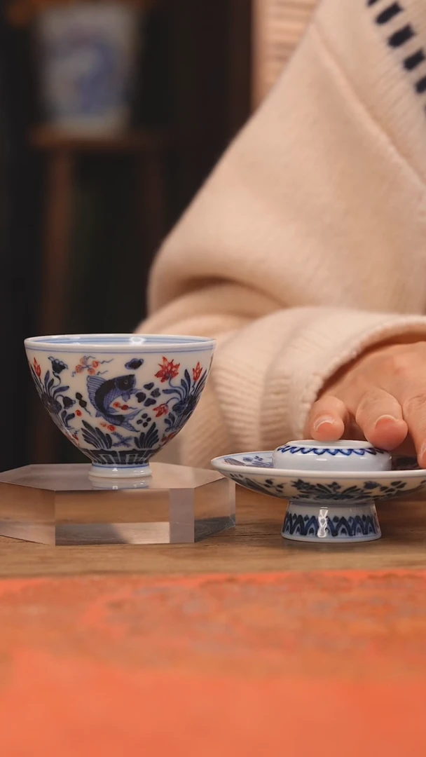 【闪购商品】杯妙挚窑 鱼藻一杯一碟