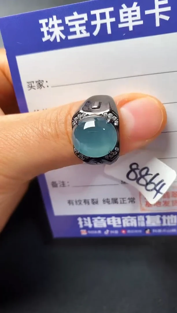 银S925镶嵌戒指翡翠2222222222