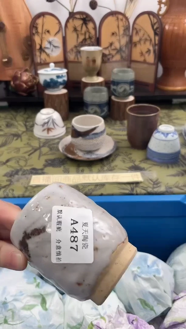 瓷片j****eA487默认微瑕闪购默认库存一件