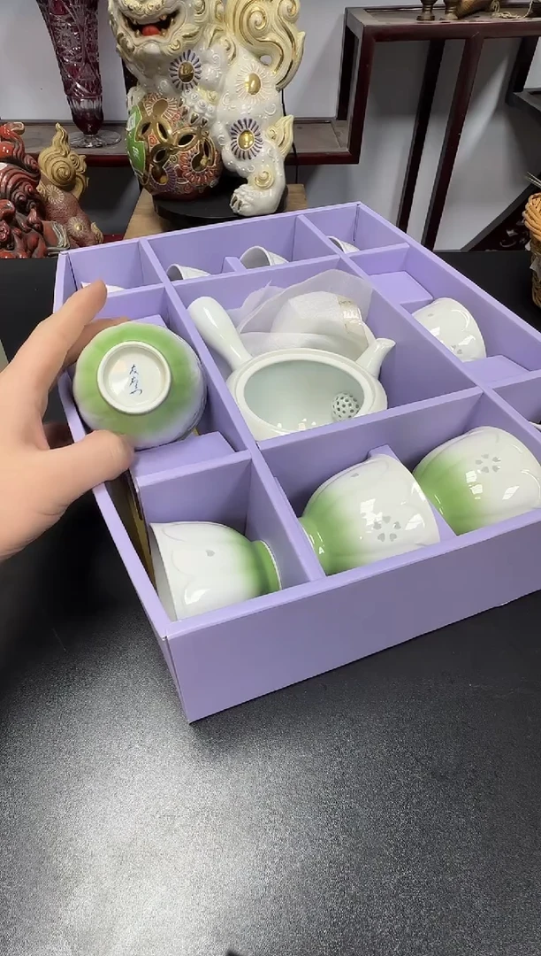 中古物品，天天好物235
