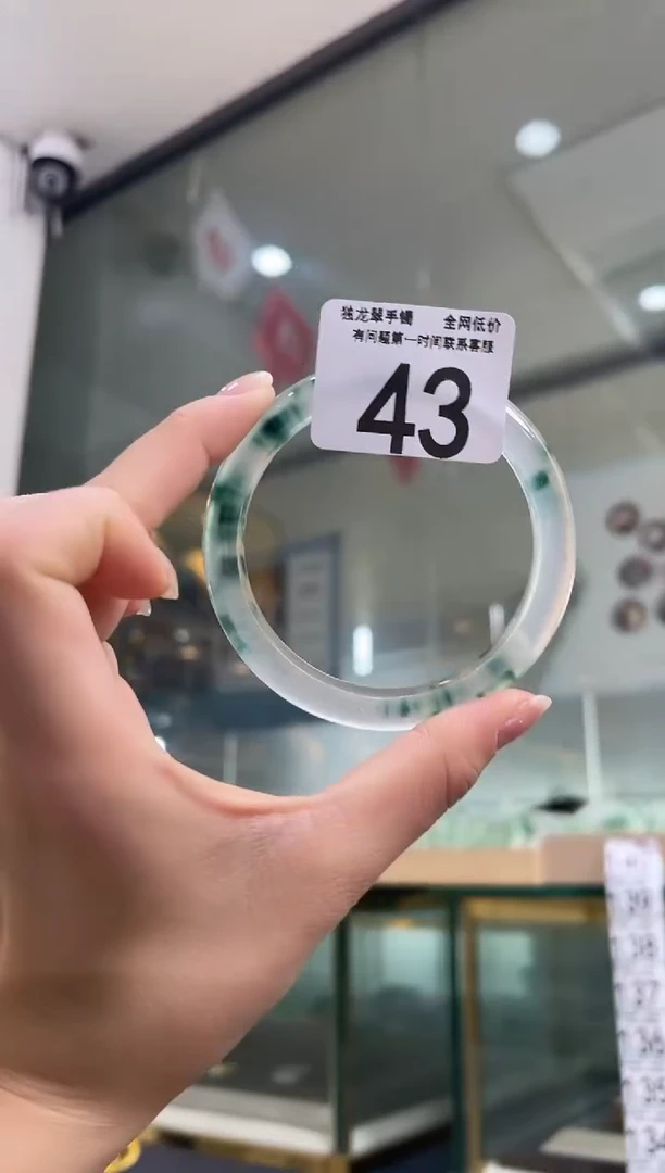 石英质玉手镯未镶嵌43  62-63圈口可戴