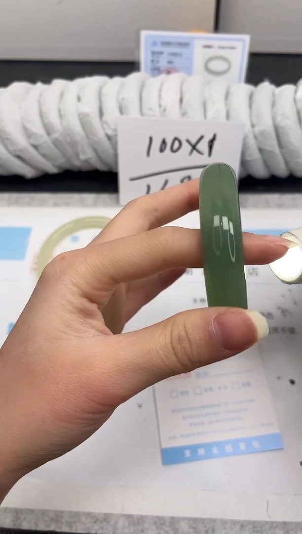 未镶嵌手镯石英质玉17-54.1