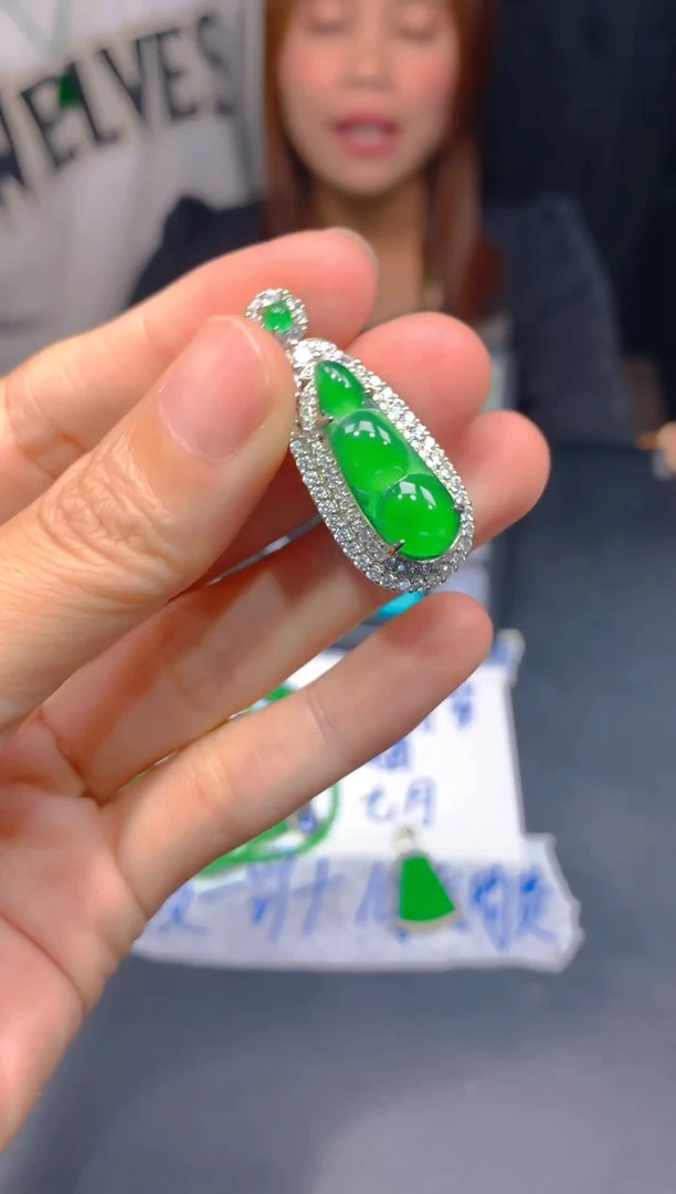 定制翡翠未镶嵌319多样性发货（发其一）
