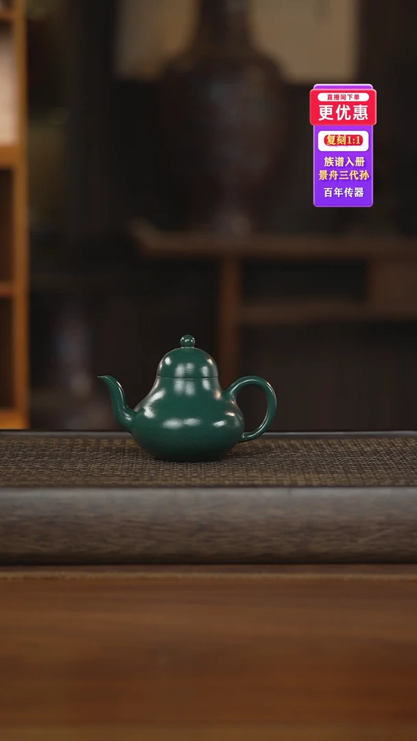 茶壶紫砂紫砂壶紫砂壶