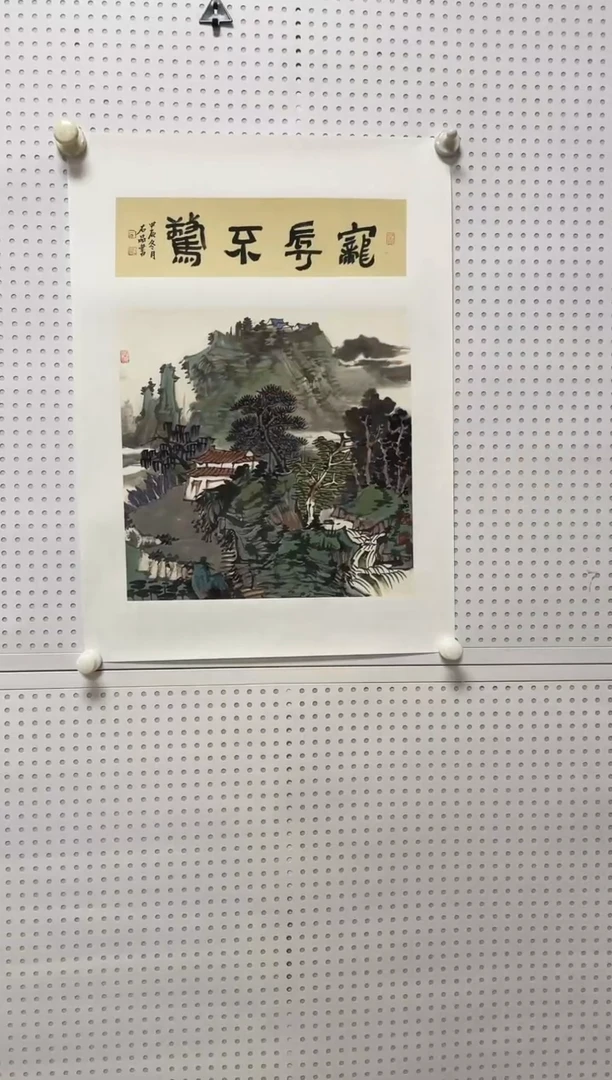 国画石老师国画作品作品