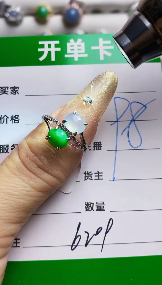 翡翠戒指银S925镶嵌6209