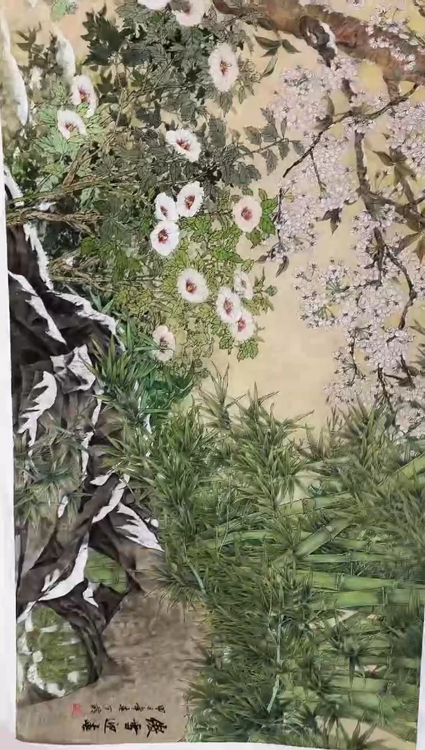 言贤书画年画年画A18