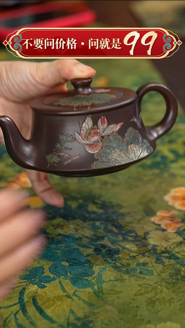 紫砂茶壶宜兴紫砂